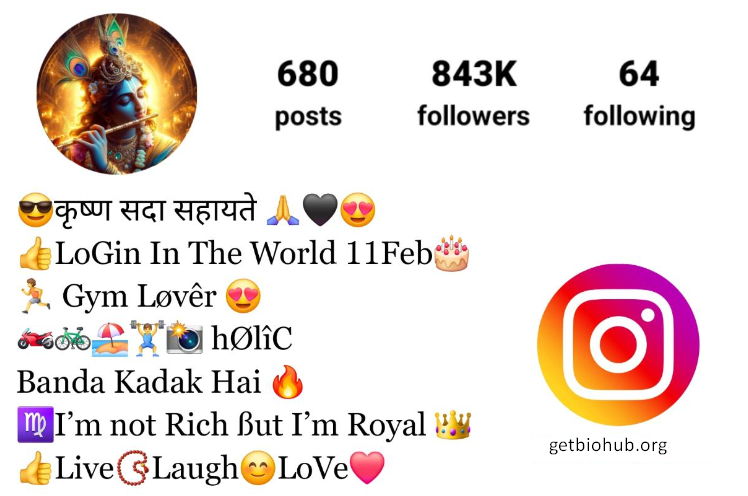 110+ Best Krishna Sada Sahayate Instagram Bio & Radhe Krishna Bio Ideas