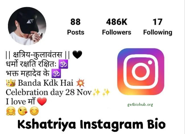 Best Kshatriya Bio for Instagram - Unique and Powerful Ideas