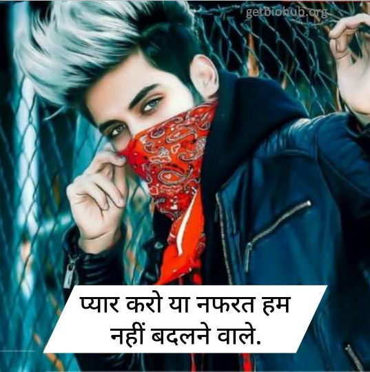 200+ Best Stylish & Attitude Instagram Captions in Hindi for 2025