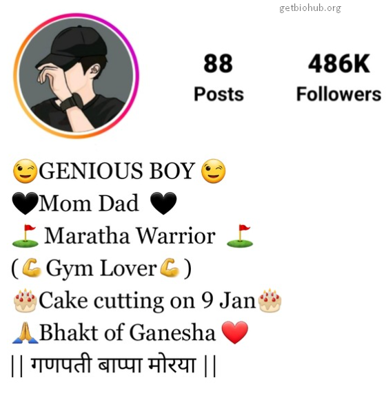 Ganpati Bappa Bio Ideas for Instagram: Creative and Inspiring Captions