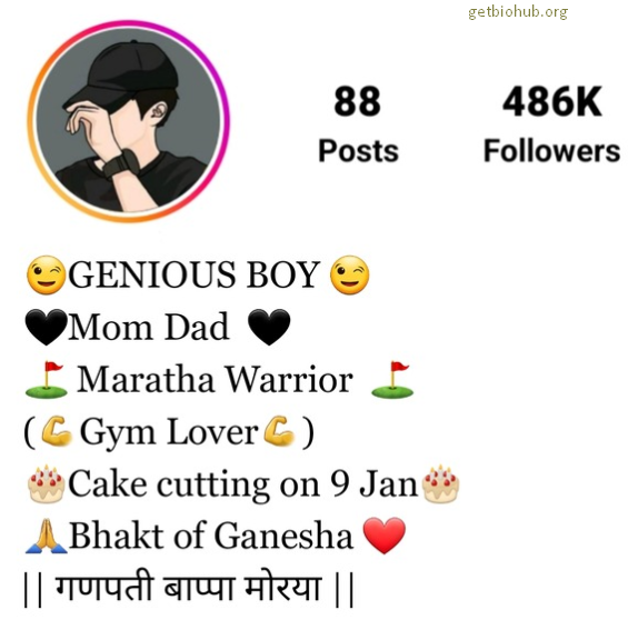 Ganpati Bappa Bio Ideas for Instagram - Creative and Meaningful Captions