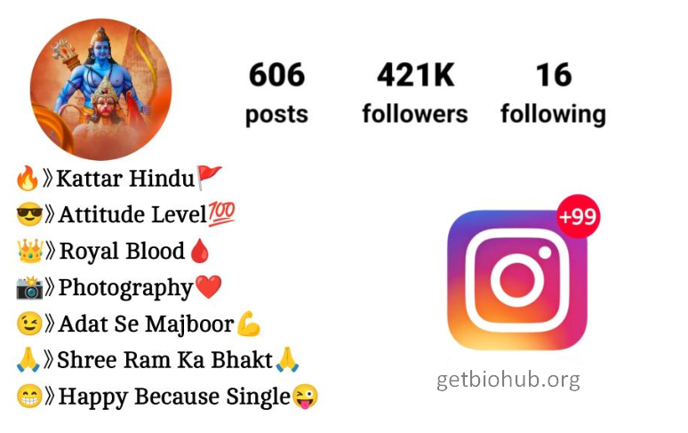 250+ Shree Ram Instagram Bio Ideas | जय श्री राम Bio for Your Profile