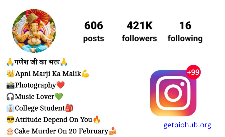 350+ Best Ganpati Bappa Instagram Bios | Creative Ganesh Ji Bio Ideas for 2025