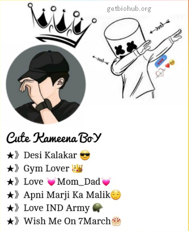 Cool and Creative Facebook Bio Ideas for Boys