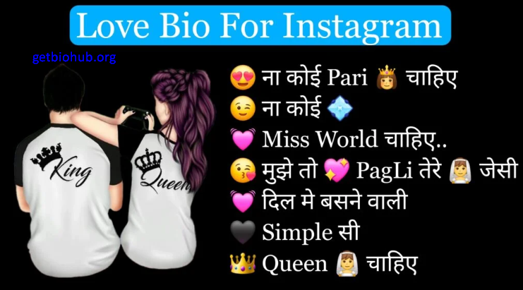 Love Bio Ideas for Instagram