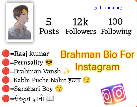 300+ Best Brahman Bio Ideas for Instagram (2025)