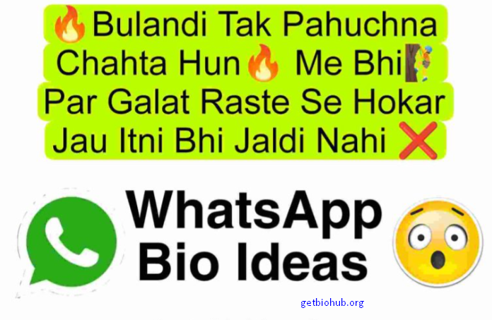 550+ Best WhatsApp Bio Ideas for Boys & Girls (Updated 2025) - Cool & Creative