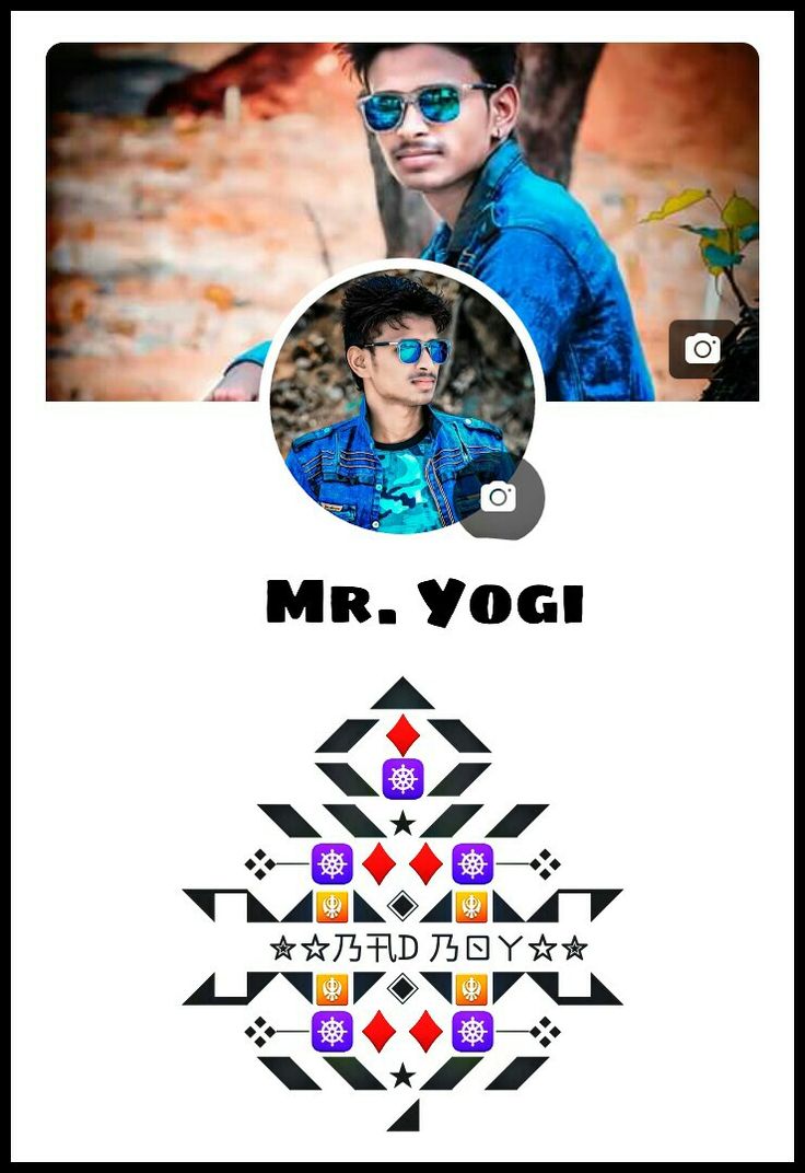 815+ Best Facebook Bios for Boys | Stylish, Unique & Attitude FB Bios 2025